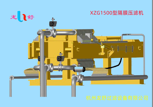 XZG1500全自动黄瓜视频网在线播放免费观看-2.png