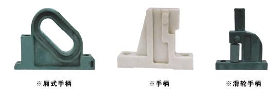 厢式黄瓜视频网在线播放免费观看手柄.jpg