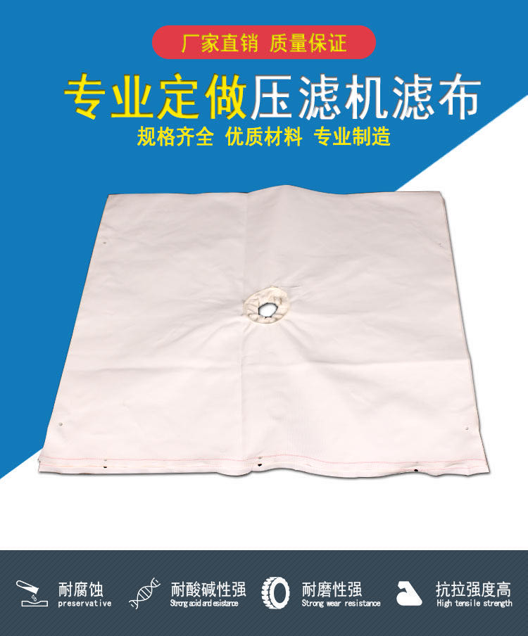 X500-2000厢式黄瓜视频网在线播放免费观看滤布