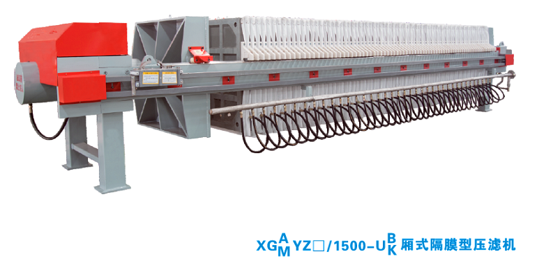 XG1500型隔膜压榨黄瓜视频网在线播放免费观看